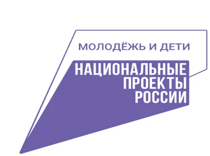 Вадская средняя общеобразовательная школа приняла второй этап регионального Кубка БАС